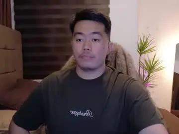 Chaturbate Adult Webcam of akihiro_morningstar