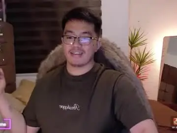 Chaturbate Free Porn Cam of akihiro_morningstar