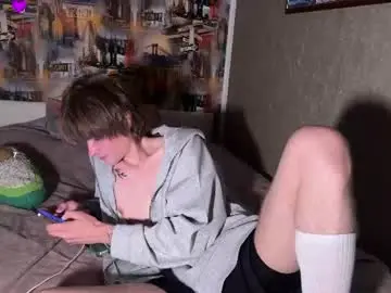 Chaturbate Adult Webcams of chillzzzik
