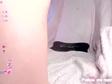 Chaturbate Free Porn Cam of leenylipss