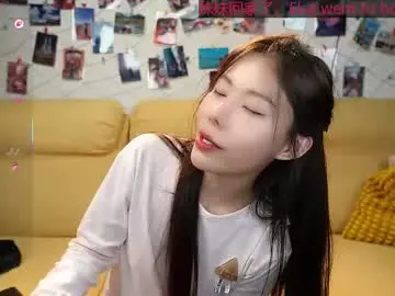 Chaturbate Nude Webcam of luna_liu520