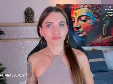 Chaturbate Live Sex Cam of aitana_baker_