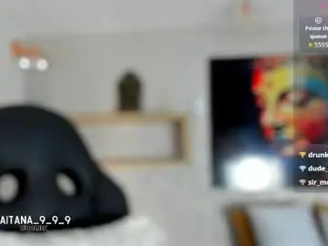 Chaturbate Sex Cam of aitana_baker_