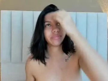 Chaturbate Nude Webcam of goddess_saori