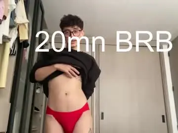 Chaturbate Live Sex Cam of mikebelf4