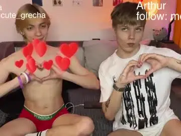 Chaturbate Nude Webcam of tuz94