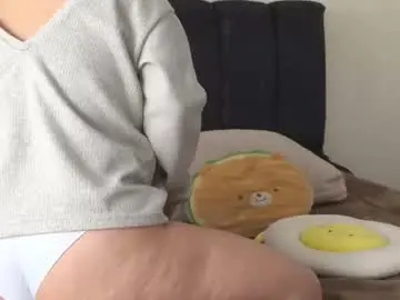 Chaturbate Free Porn Cam of 2summerlove2