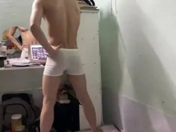 Chaturbate Nude Webcam of biyooln