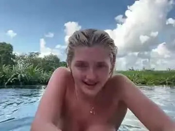Chaturbate Private Sex Chat of itslunaaaaa