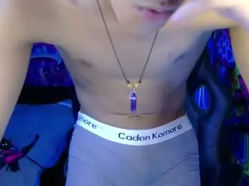 Chaturbate Adult Video Chat of ken_bigcockxx