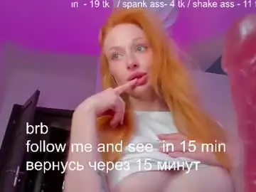 Chaturbate Private Sex Chat of squirtprincessanna