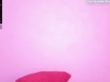 Chaturbate Adult Webcams of althea_moore