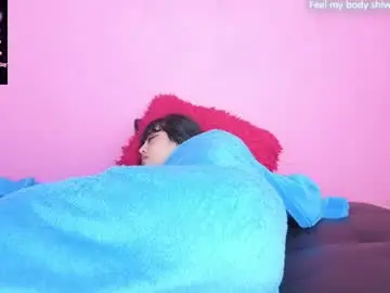 Chaturbate Private Sex Chat of althea_moore