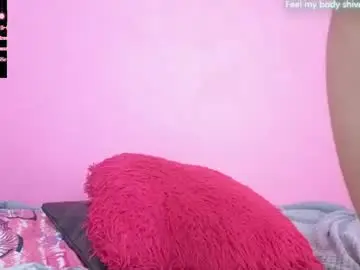 Chaturbate Sex Cam of althea_moore