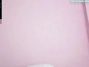 Chaturbate Private Sex Chat of althea_moore
