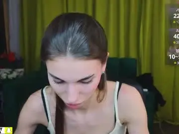 Chaturbate Adult Webcam of emmygreans