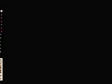 Chaturbate Live Sex Cam of _marvelous_time_