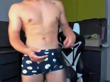 Chaturbate Nude Webcam of prince_nik
