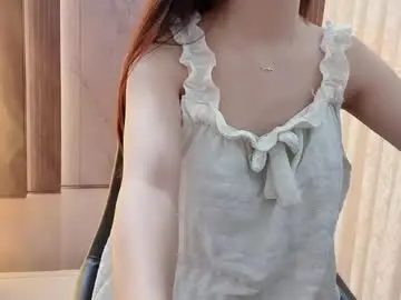 Chaturbate Nude Webcam of shellysan