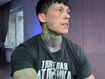 Chaturbate Live Sex Cam of anubisgod88