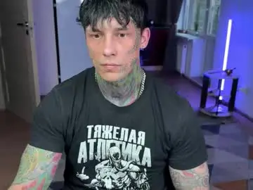 Chaturbate Adult Webcams of anubisgod88