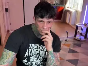 Chaturbate Nude Webcam of anubisgod88