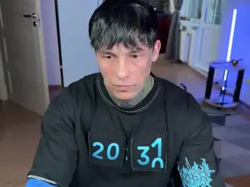 Chaturbate Live Sex Cam of anubisgod88