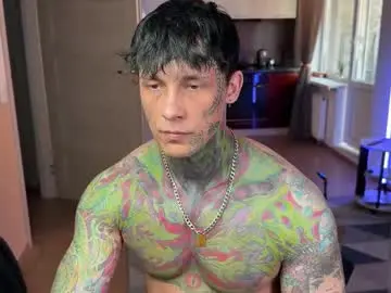 Chaturbate Sex Chat of anubisgod88