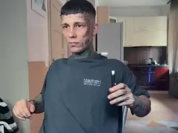 Chaturbate Live Sex Cam of anubisgod88
