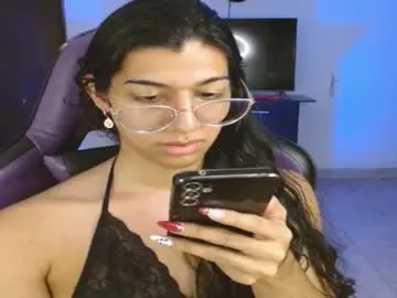 Chaturbate Adult Webcam of engiel_phoenix