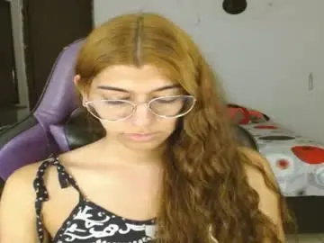 Chaturbate Free Live Porn of engiel_phoenix