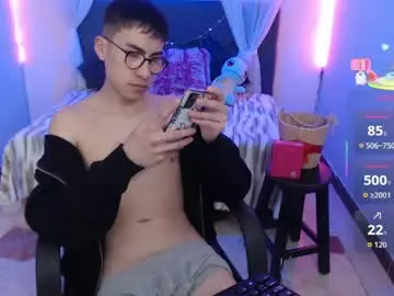 Chaturbate Private Sex Chat of andy_norton
