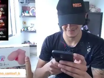 Chaturbate Watch Live Sex Cams of bruno_santos1
