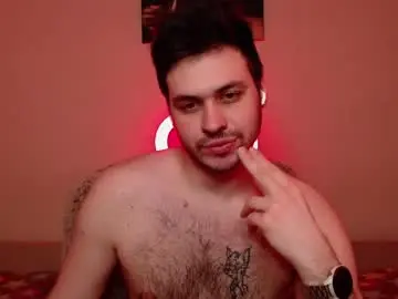 Chaturbate Private Sex Chat of hisoka_morow_