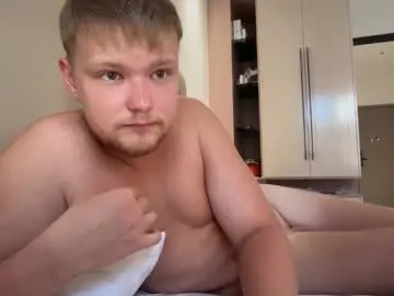Chaturbate Nude Webcam of sexual_sbotage
