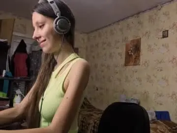 Chaturbate Sex Chat of cirabonnet