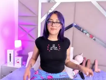 Chaturbate Adult Video Chat of dreammy_kitty