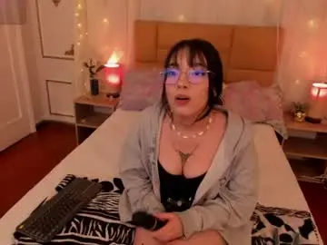 Chaturbate Nude Webcam of emalittle