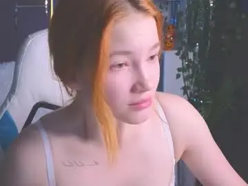 Chaturbate Nude Webcam of erikabrian