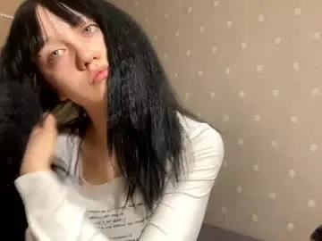 Chaturbate Sex Cam of noeliakundanani