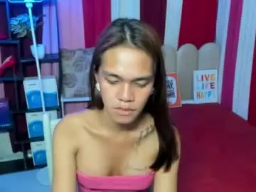 Chaturbate Adult Webcam of seductive_aliyah