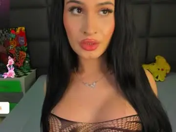 Chaturbate Nude Webcam of vain_sexualxx