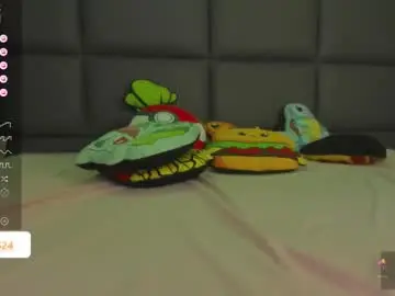 Chaturbate Best Webcam of vain_sexualxx