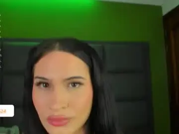 Chaturbate Adult Video Chat of vain_sexualxx