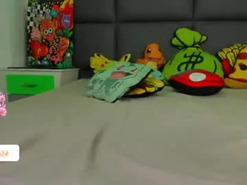 Chaturbate Adult Webcams of vain_sexualxx