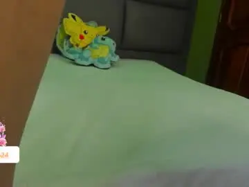 Chaturbate Adult Video Chat of vain_sexualxx