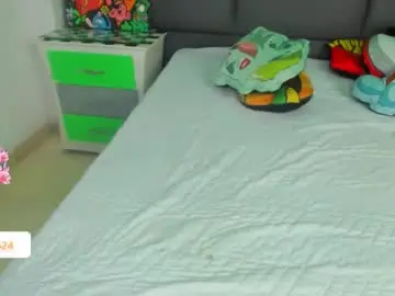 Chaturbate Best live sex cam show of vain_sexualxx