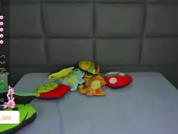 Chaturbate Adult Video Chat of vain_sexualxx