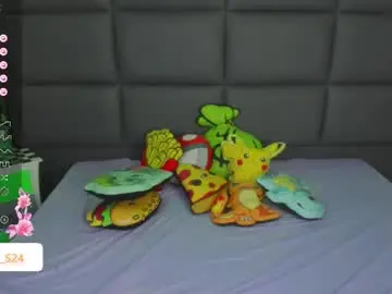 Chaturbate Best live sex cam show of vain_sexualxx