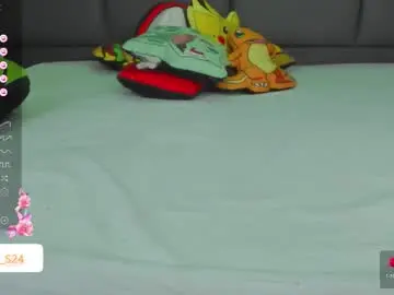 Chaturbate Live Porn of vain_sexualxx